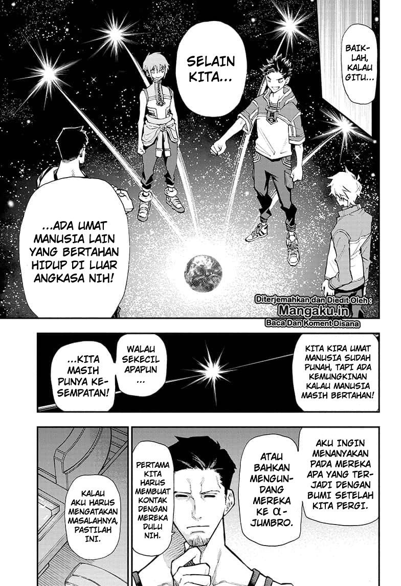 Agravity Boys chapter 2